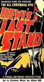 Watch Rewi\'s Last Stand Zmovie