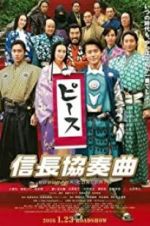 Watch Nobunaga Concerto: The Movie Zmovie