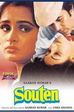 Watch Souten Zmovie