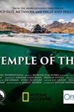 Watch Lost Temple of the Inca Zmovie