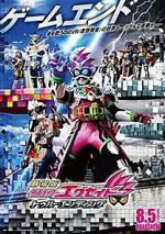 Watch Kamen Rider Ex-Aid: True Ending Zmovie