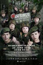 Watch Ah Girls Go Army Again Zmovie