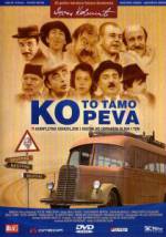 Watch Ko to tamo peva Zmovie