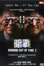 Watch Running Out of Time 2 Zmovie