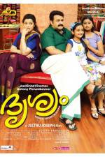 Watch Drishyam Zmovie