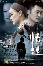 Watch The Second Woman Zmovie