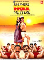 Watch Bin Phere Free Me Tere Zmovie