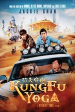 Watch Kung Fu Yoga Zmovie