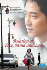 Watch The Relation of Face Mind and Love Zmovie