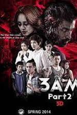 Watch Ti sam khuen sam 3D Zmovie