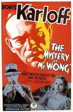 Watch The Mystery of Mr. Wong Zmovie