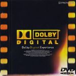 Watch Dolby Digital Experience Zmovie