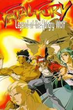 Watch Fatal Fury Legend of the Hungry Wolf Zmovie