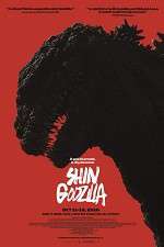 Watch Shin Godzilla Zmovie