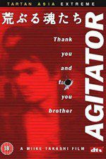 Watch Agitator Zmovie