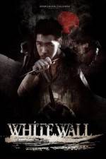 Watch White Wall Zmovie