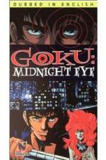 Watch Goku II Midnight Eye Zmovie