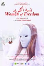 Watch Women of Freedom Zmovie