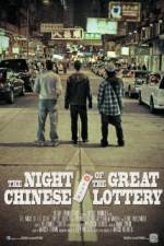 Watch The Night Of The Great Chinese Lottery Zmovie