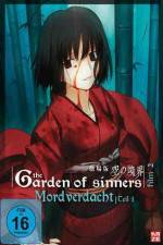 Watch Garden of Sinners 2 Zmovie