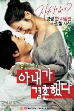 Watch A-nae-ga kyeol-hon-haet-da Zmovie