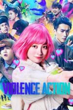 Watch The Violence Action Zmovie