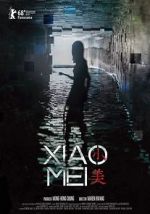 Watch Xiao Mei Zmovie