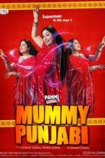 Watch Mummy Punjabi Superman Ki Bhi Maa Zmovie