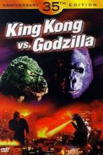 Watch King Kong vs Godzilla Zmovie