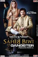 Watch Saheb Biwi Aur Gangster Zmovie