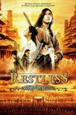 Watch The Restless Zmovie