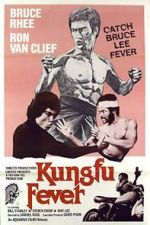 Watch Kung Fu Fever Zmovie