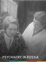 Watch Psychiatry in Russia (Short 1955) Zmovie