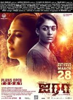 Watch Airaa Zmovie