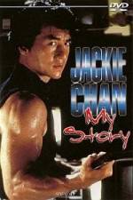 Watch Jackie Chan My Story Zmovie