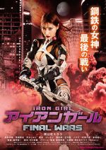 Watch Iron Girl: Final Wars Zmovie