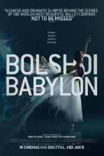 Watch Bolshoi Babylon Zmovie