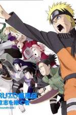 Watch Naruto Shippuden Inheritors of the Will of Fire Zmovie