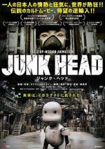 Watch Junk Head Zmovie