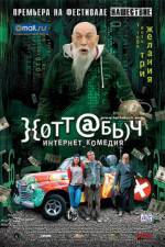 Watch Khottabych Zmovie