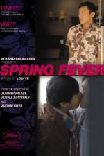 Watch Spring Fever Zmovie