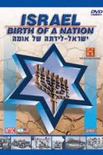 Watch History Channel Israel Birth of a Nation Zmovie