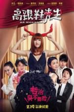 Watch Mr. High Heels Zmovie