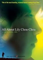 Watch All About Lily Chou-Chou Zmovie