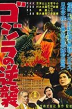 Watch Godzilla Raids Again Zmovie