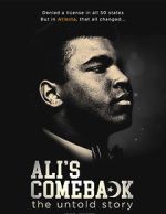 Watch Ali's Comeback Zmovie