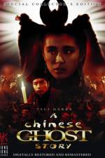 Watch A Chinese Ghost Story Zmovie