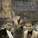 Watch Betrayal Zmovie