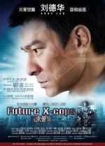 Watch Future X-Cops Zmovie