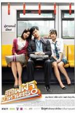 Watch Bangkok Traffic Love Story Zmovie